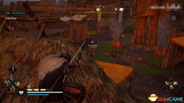 《刺客信条：英灵殿》德鲁伊之怒DLC攻略 全任务流程全收集攻略