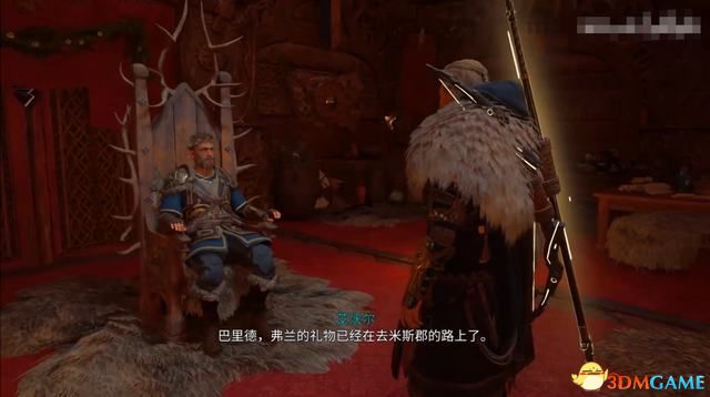 《刺客信条：英灵殿》德鲁伊之怒DLC攻略 全任务流程全收集攻略