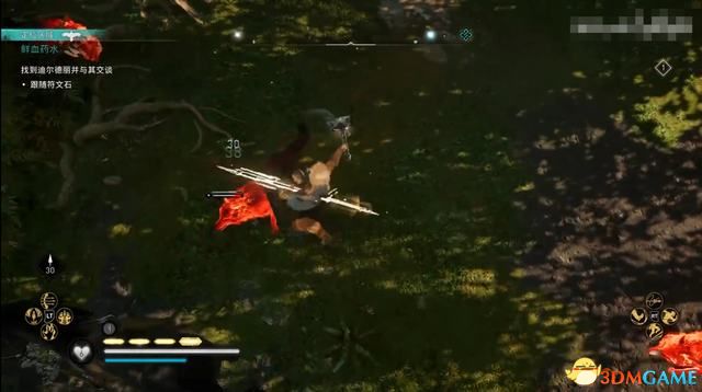 《刺客信条：英灵殿》德鲁伊之怒DLC攻略 全任务流程全收集攻略