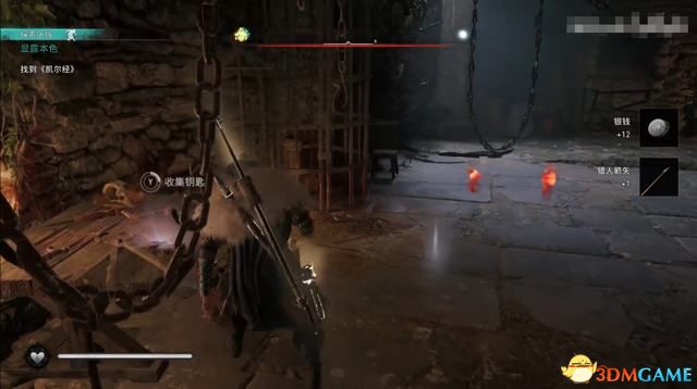 《刺客信条：英灵殿》德鲁伊之怒DLC攻略 全任务流程全收集攻略