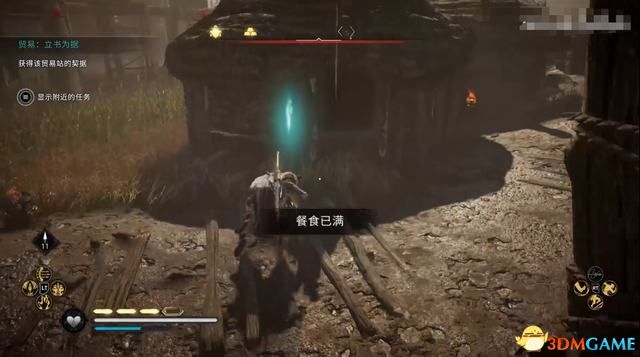 《刺客信条：英灵殿》德鲁伊之怒DLC攻略 全任务流程全收集攻略