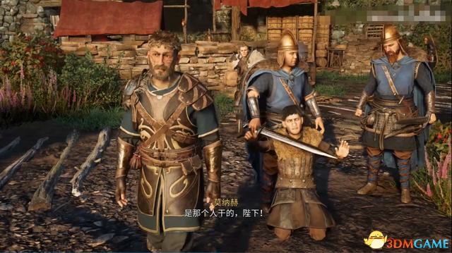 《刺客信条：英灵殿》德鲁伊之怒DLC攻略 全任务流程全收集攻略