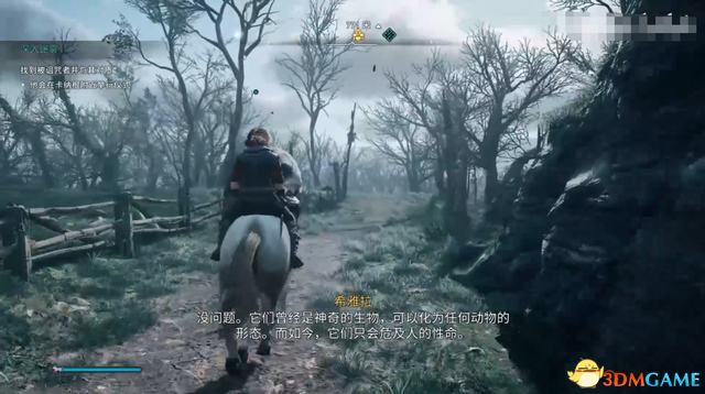 《刺客信条：英灵殿》德鲁伊之怒DLC攻略 全任务流程全收集攻略