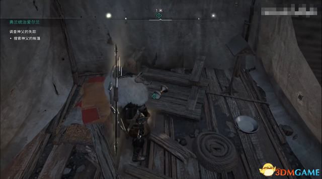 《刺客信条：英灵殿》德鲁伊之怒DLC攻略 全任务流程全收集攻略