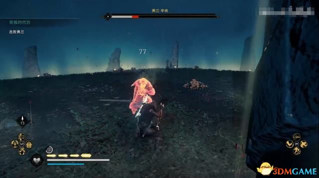 《刺客信条：英灵殿》德鲁伊之怒DLC攻略 全任务流程全收集攻略