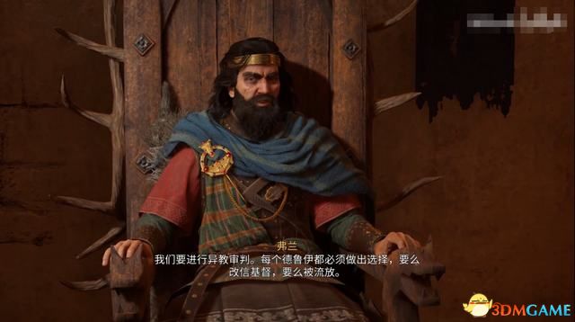 《刺客信条：英灵殿》德鲁伊之怒DLC攻略 全任务流程全收集攻略