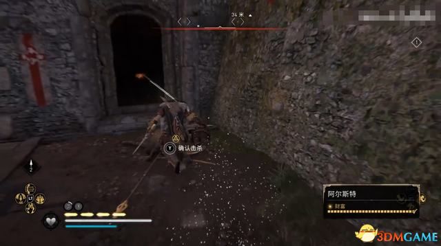 《刺客信条：英灵殿》德鲁伊之怒DLC攻略 全任务流程全收集攻略