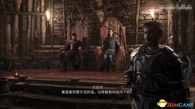 《刺客信条：英灵殿》德鲁伊之怒DLC攻略 全任务流程全收集攻略