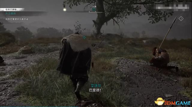 《刺客信条：英灵殿》德鲁伊之怒DLC攻略 全任务流程全收集攻略