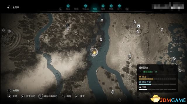 《刺客信条：英灵殿》德鲁伊之怒DLC攻略 全任务流程全收集攻略