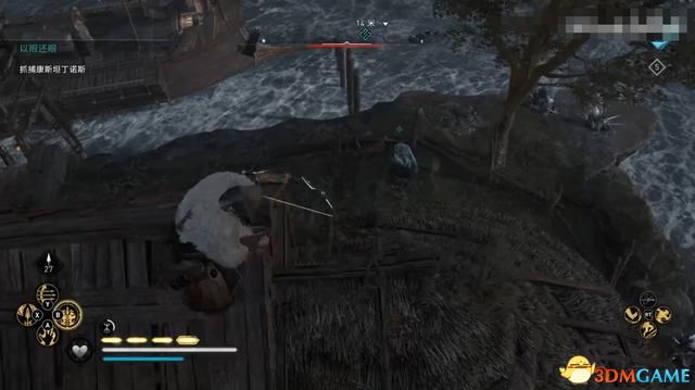 《刺客信条：英灵殿》德鲁伊之怒DLC攻略 全任务流程全收集攻略