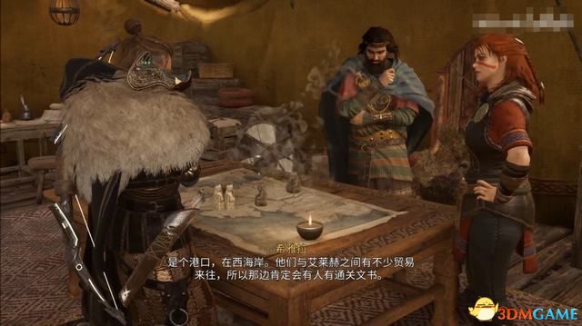 《刺客信条：英灵殿》德鲁伊之怒DLC攻略 全任务流程全收集攻略