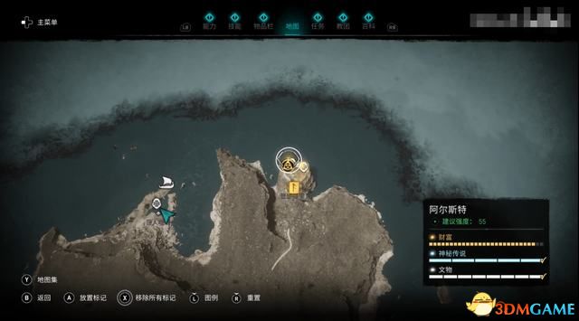 《刺客信条：英灵殿》德鲁伊之怒DLC攻略 全任务流程全收集攻略