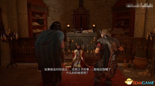 《刺客信条：英灵殿》德鲁伊之怒DLC攻略 全任务流程全收集攻略