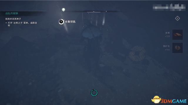 《刺客信条：英灵殿》德鲁伊之怒DLC攻略 全任务流程全收集攻略