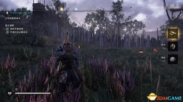 《刺客信条：英灵殿》德鲁伊之怒DLC攻略 全任务流程全收集攻略