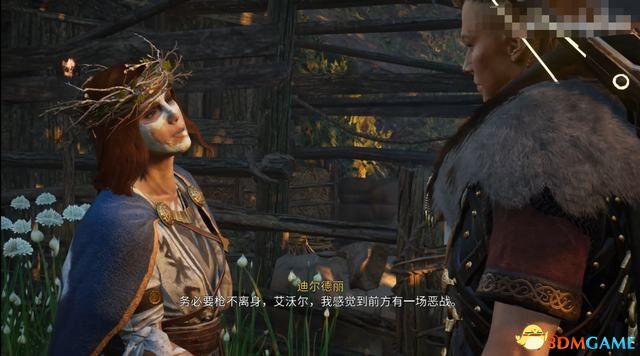 《刺客信条：英灵殿》德鲁伊之怒DLC攻略 全任务流程全收集攻略