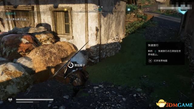 《刺客信条：英灵殿》德鲁伊之怒DLC攻略 全任务流程全收集攻略