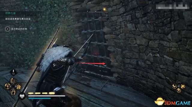 《刺客信条：英灵殿》德鲁伊之怒DLC攻略 全任务流程全收集攻略