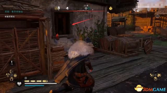 《刺客信条：英灵殿》德鲁伊之怒DLC攻略 全任务流程全收集攻略