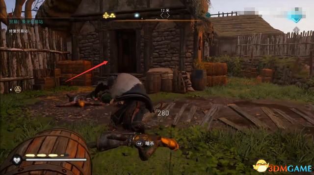 《刺客信条：英灵殿》德鲁伊之怒DLC攻略 全任务流程全收集攻略