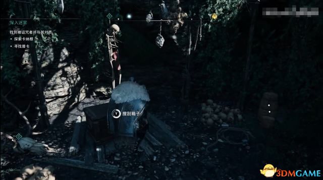 《刺客信条：英灵殿》德鲁伊之怒DLC攻略 全任务流程全收集攻略