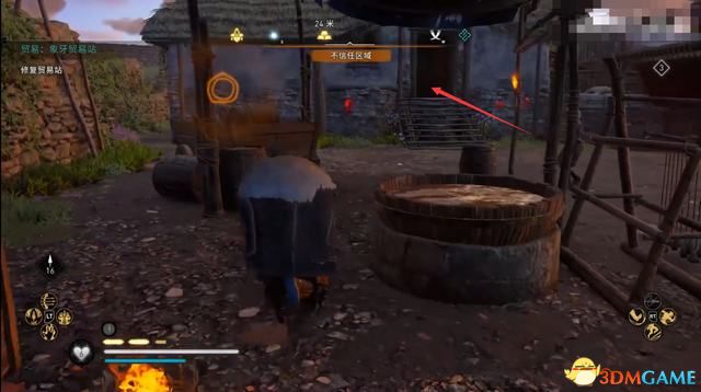 《刺客信条：英灵殿》德鲁伊之怒DLC攻略 全任务流程全收集攻略