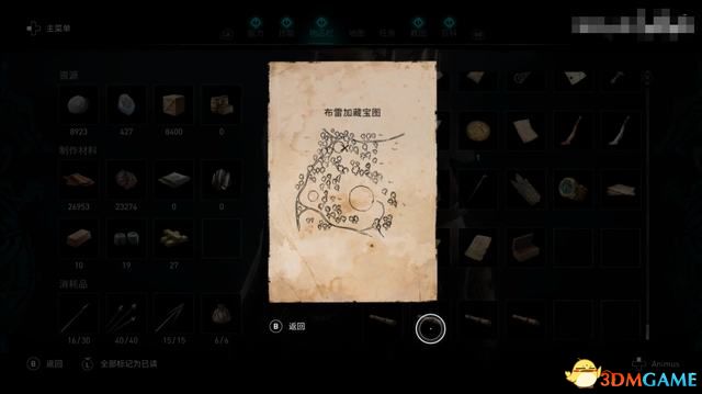 《刺客信条：英灵殿》德鲁伊之怒DLC攻略 全任务流程全收集攻略