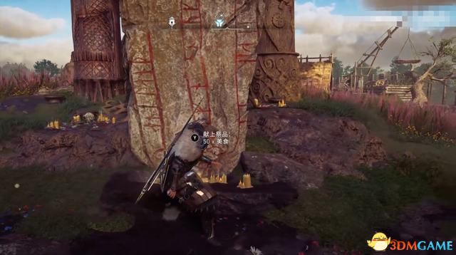 《刺客信条：英灵殿》德鲁伊之怒DLC攻略 全任务流程全收集攻略