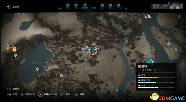 《刺客信条：英灵殿》德鲁伊之怒DLC攻略 全任务流程全收集攻略