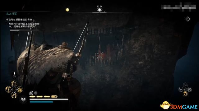 《刺客信条：英灵殿》德鲁伊之怒DLC攻略 全任务流程全收集攻略