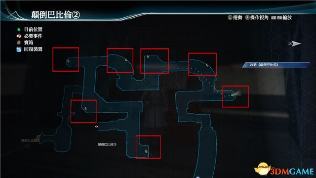 《英雄传说：创之轨迹》图文全攻略 全剧情流程全支线任务及收集攻略