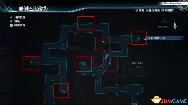 《英雄传说：创之轨迹》图文全攻略 全剧情流程全支线任务及收集攻略