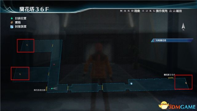 《英雄传说：创之轨迹》全收集攻略 全宝箱食谱钓鱼报纸书籍回路收集攻略