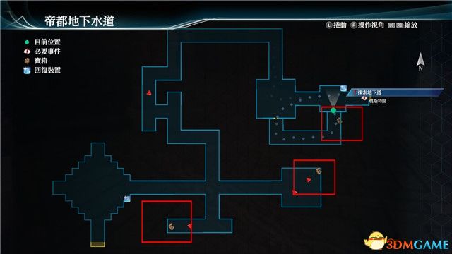 《英雄传说：创之轨迹》全收集攻略 全宝箱食谱钓鱼报纸书籍回路收集攻略