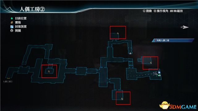 《英雄传说：创之轨迹》全收集攻略 全宝箱食谱钓鱼报纸书籍回路收集攻略