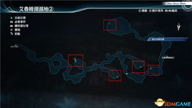 《英雄传说：创之轨迹》全收集攻略 全宝箱食谱钓鱼报纸书籍回路收集攻略