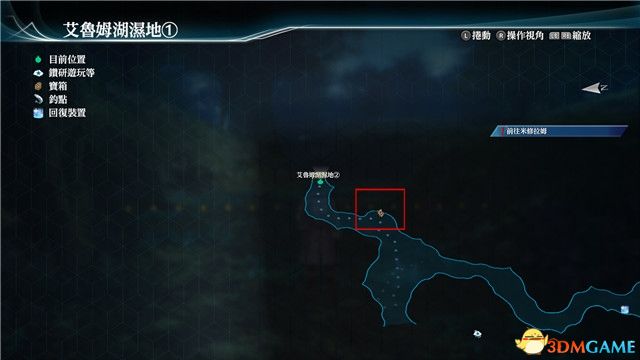 《英雄传说：创之轨迹》全收集攻略 全宝箱食谱钓鱼报纸书籍回路收集攻略