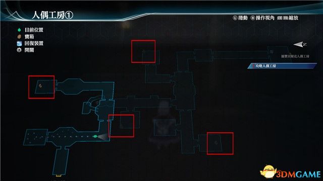 《英雄传说：创之轨迹》全收集攻略 全宝箱食谱钓鱼报纸书籍回路收集攻略