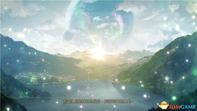 《破晓传说》图文全攻略 全支线任务全收集流程攻略