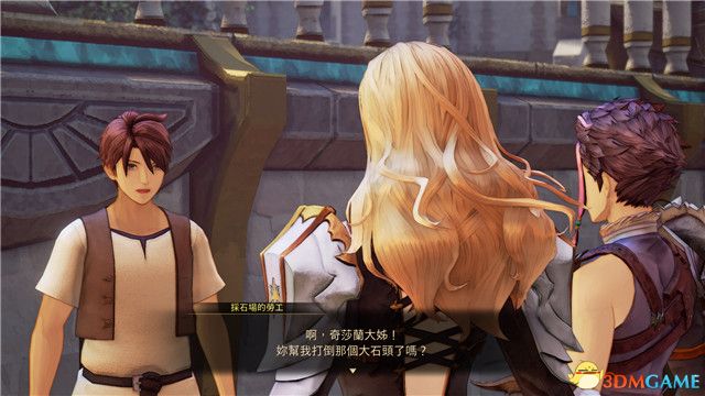 《破晓传说》图文全攻略 全支线任务全收集流程攻略
