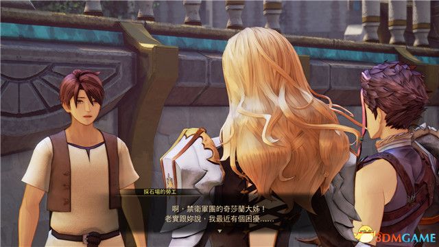 《破晓传说》图文全攻略 全支线任务全收集流程攻略