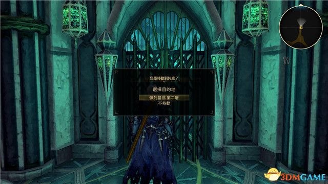 《破晓传说》图文全攻略 全支线任务全收集流程攻略