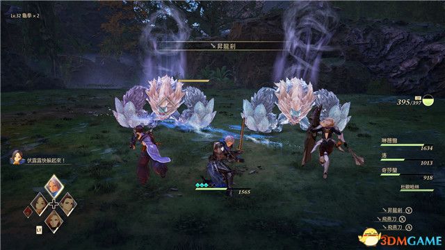 《破晓传说》图文全攻略 全支线任务全收集流程攻略