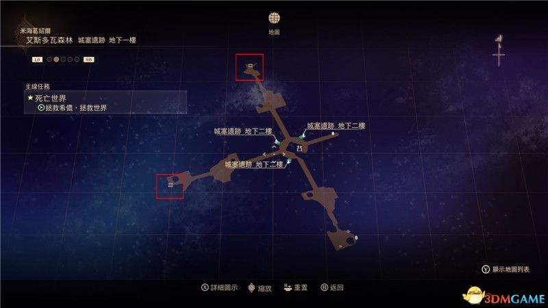 《破晓传说》图文全攻略 全支线任务全收集流程攻略