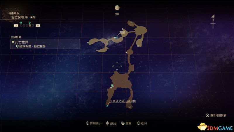 《破晓传说》图文全攻略 全支线任务全收集流程攻略