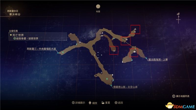 《破晓传说》图文全攻略 全支线任务全收集流程攻略