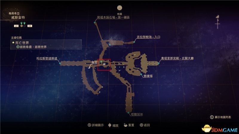 《破晓传说》图文全攻略 全支线任务全收集流程攻略