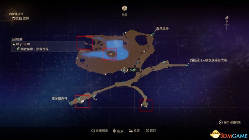 《破晓传说》图文全攻略 全支线任务全收集流程攻略