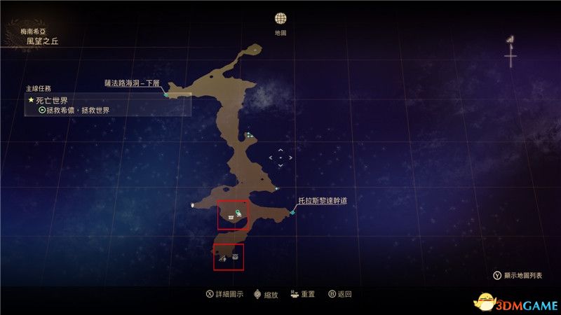 《破晓传说》图文全攻略 全支线任务全收集流程攻略